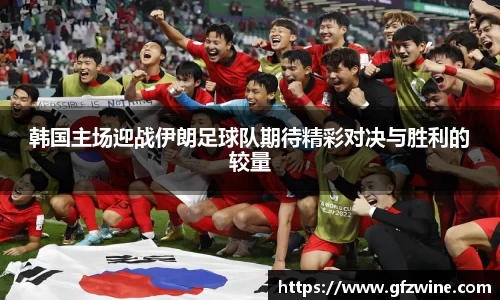 好博(中国)体育