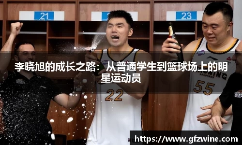 好博(中国)体育