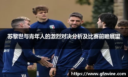 好博(中国)体育智能科技股份有限公司网站