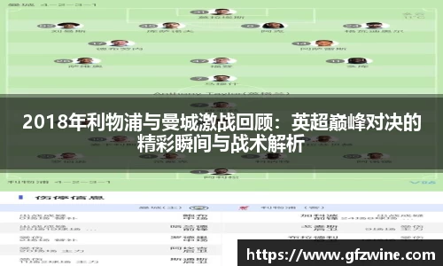 好博(中国)体育智能科技股份有限公司网站
