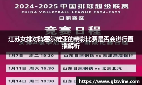 好博(中国)体育